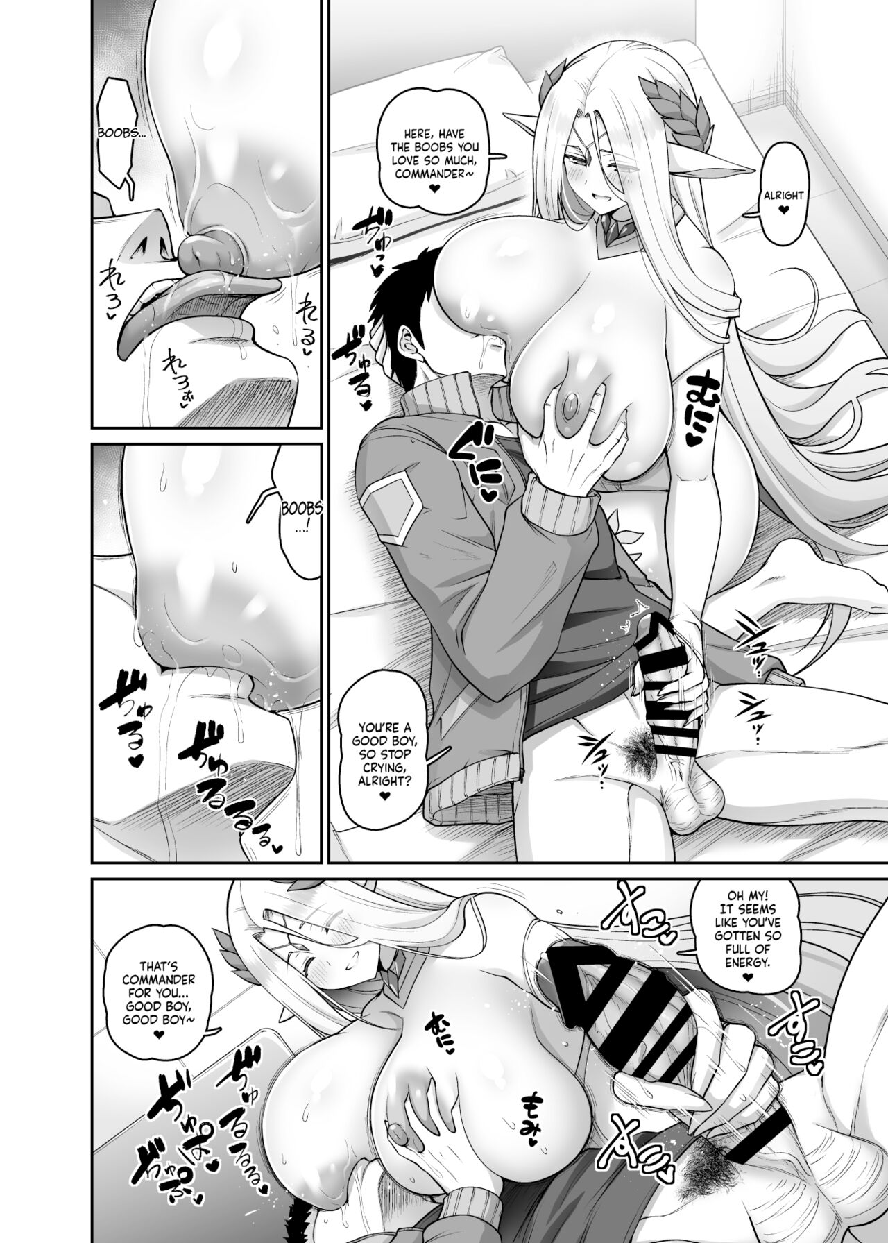 Preview page 2
