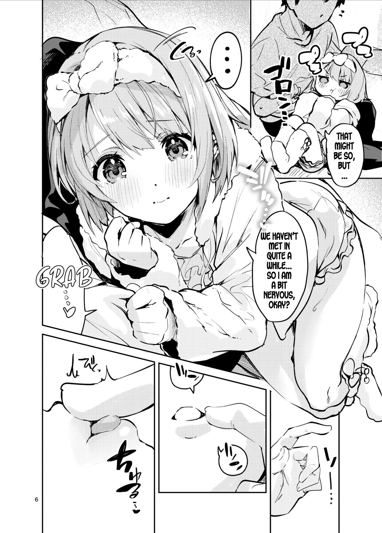 Preview page 6