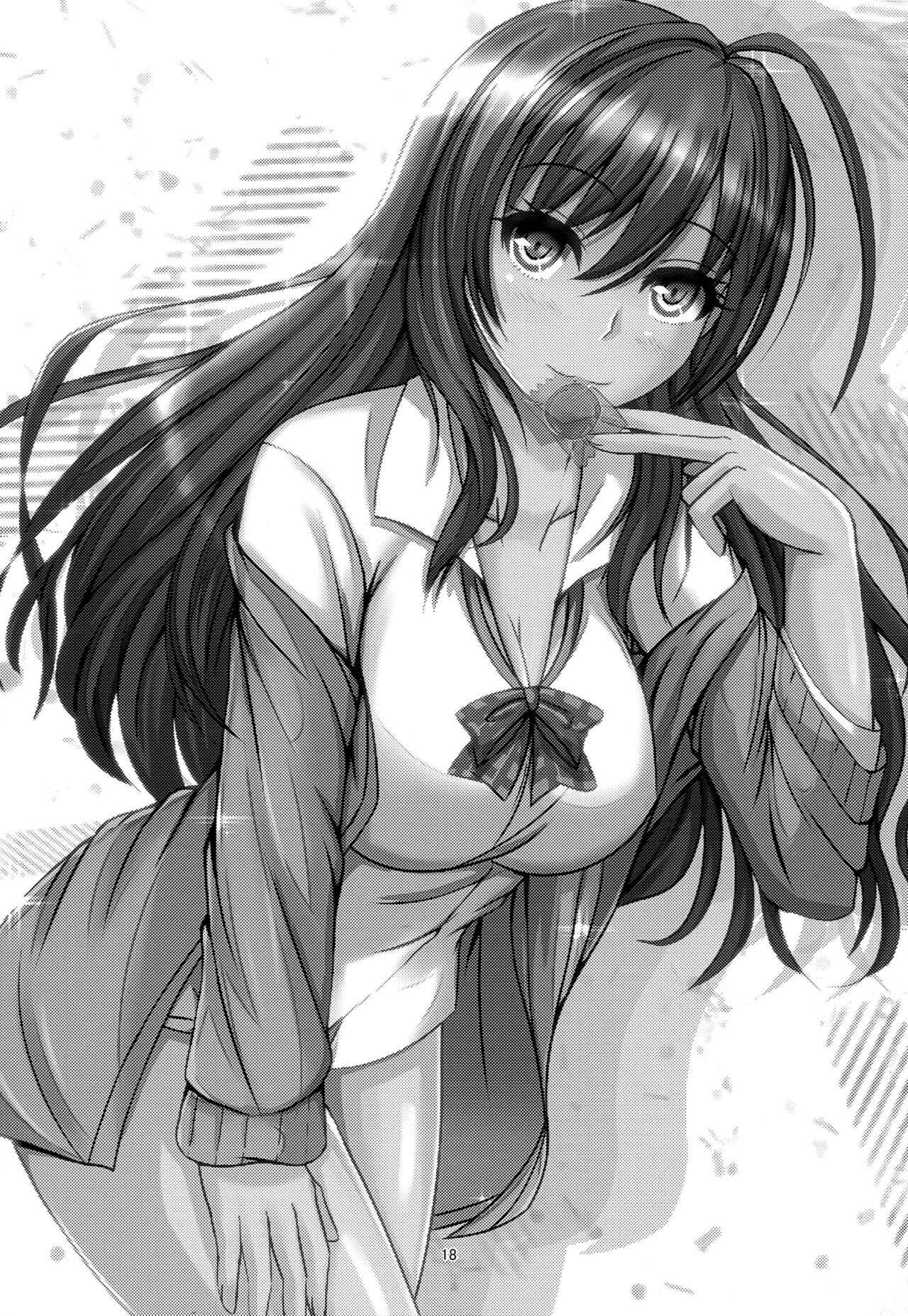 Trip Shoujo -Trip Girl- - Page 17