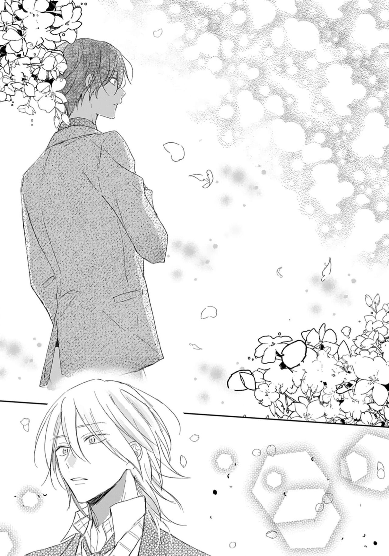 Kimi to janakya Koi mo Dekinai | 倘若不是你，恋爱就无从谈起 1-2 - Page 10