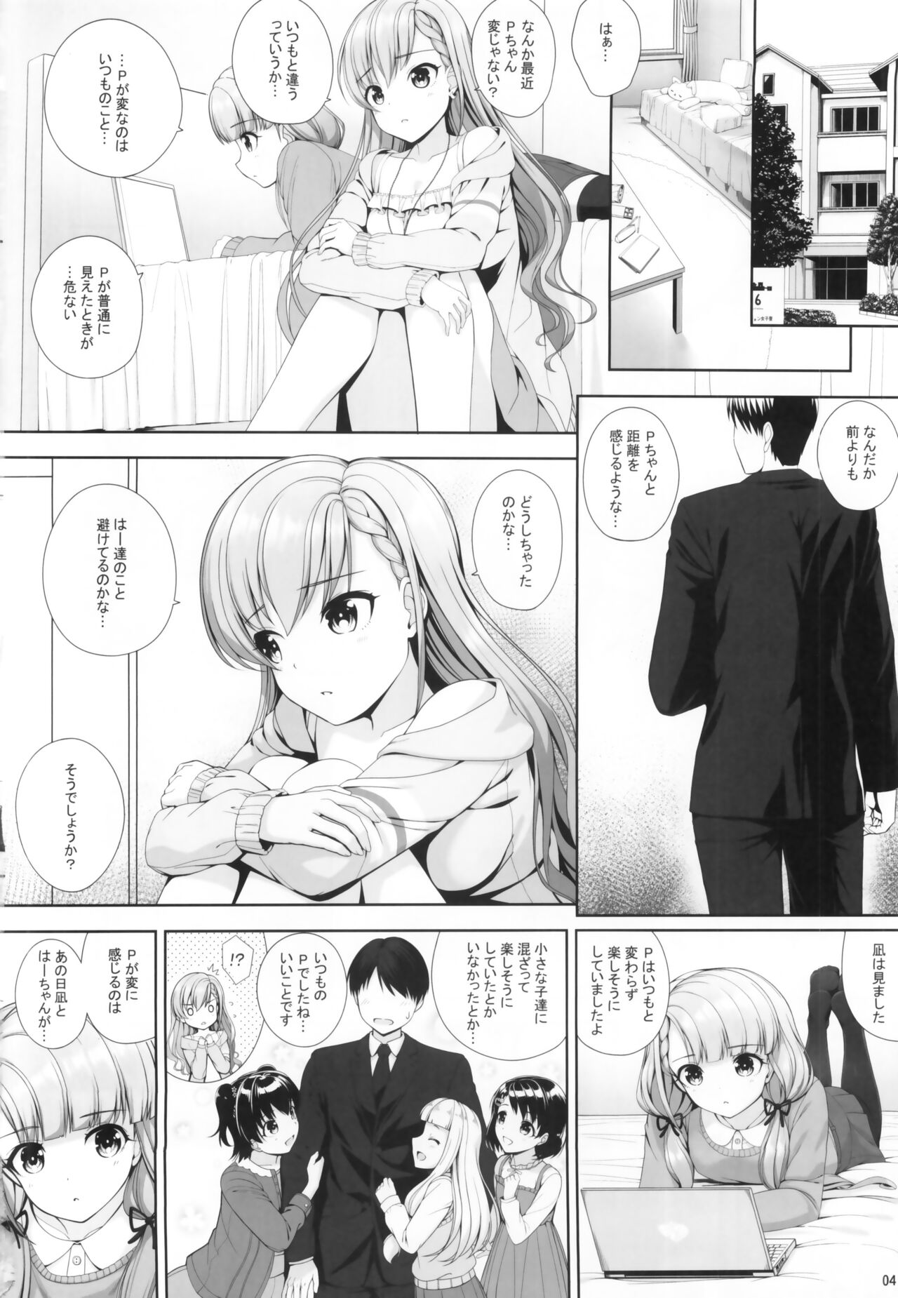 Preview page 3