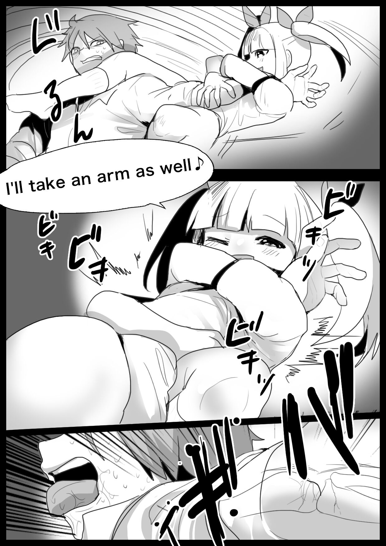 Girls Beat! vs Ayu - Page 11