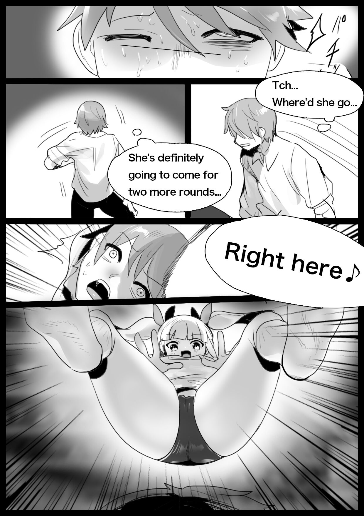 Girls Beat! vs Ayu - Page 9