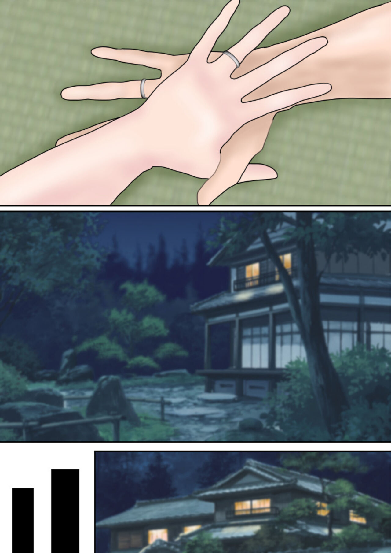 Fuufu Koukan no Yado - Page 75