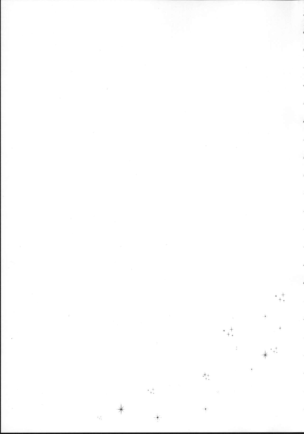 Ou-sama Gentei Tokubetsu Service - Page 26
