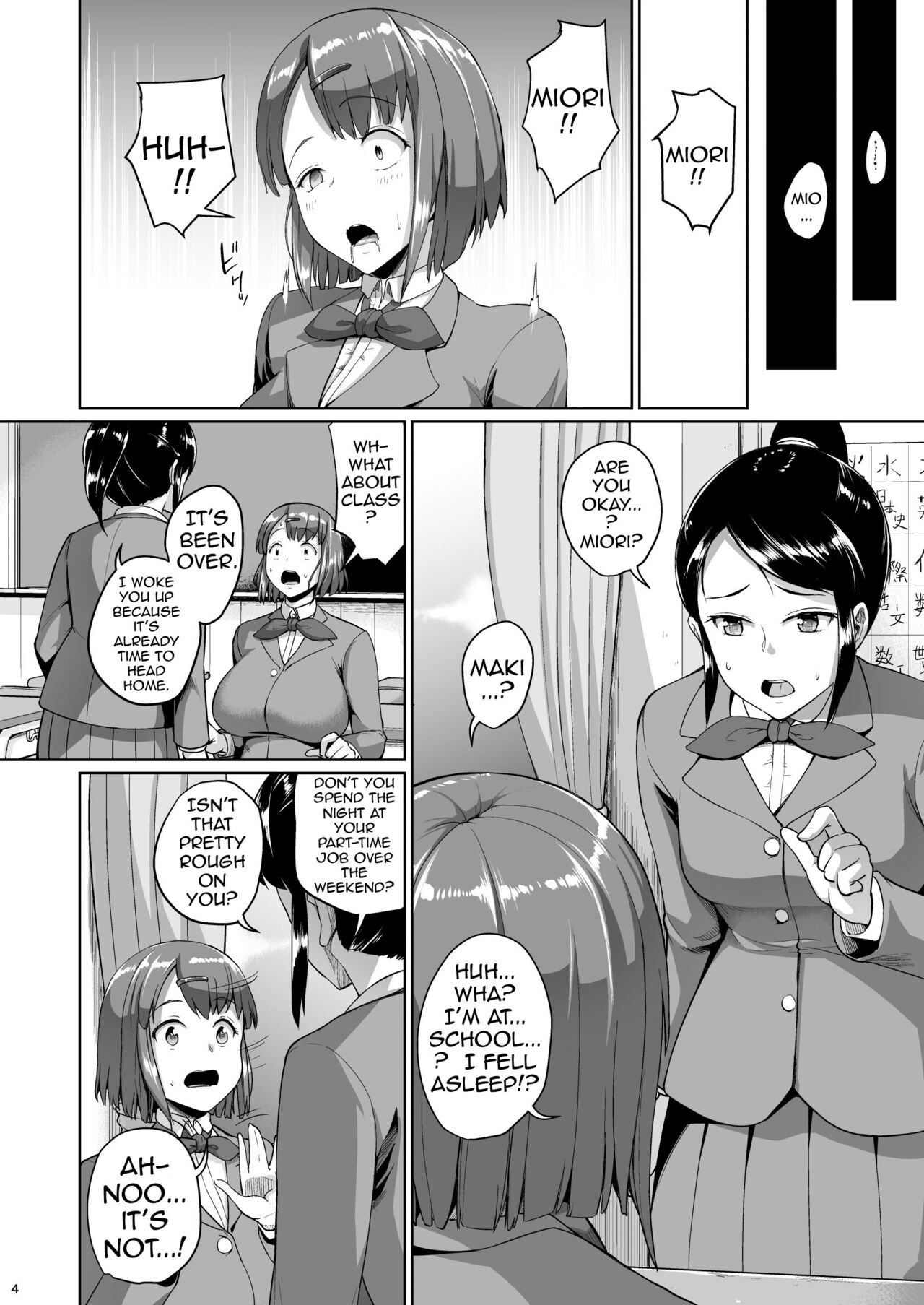 Preview page 3