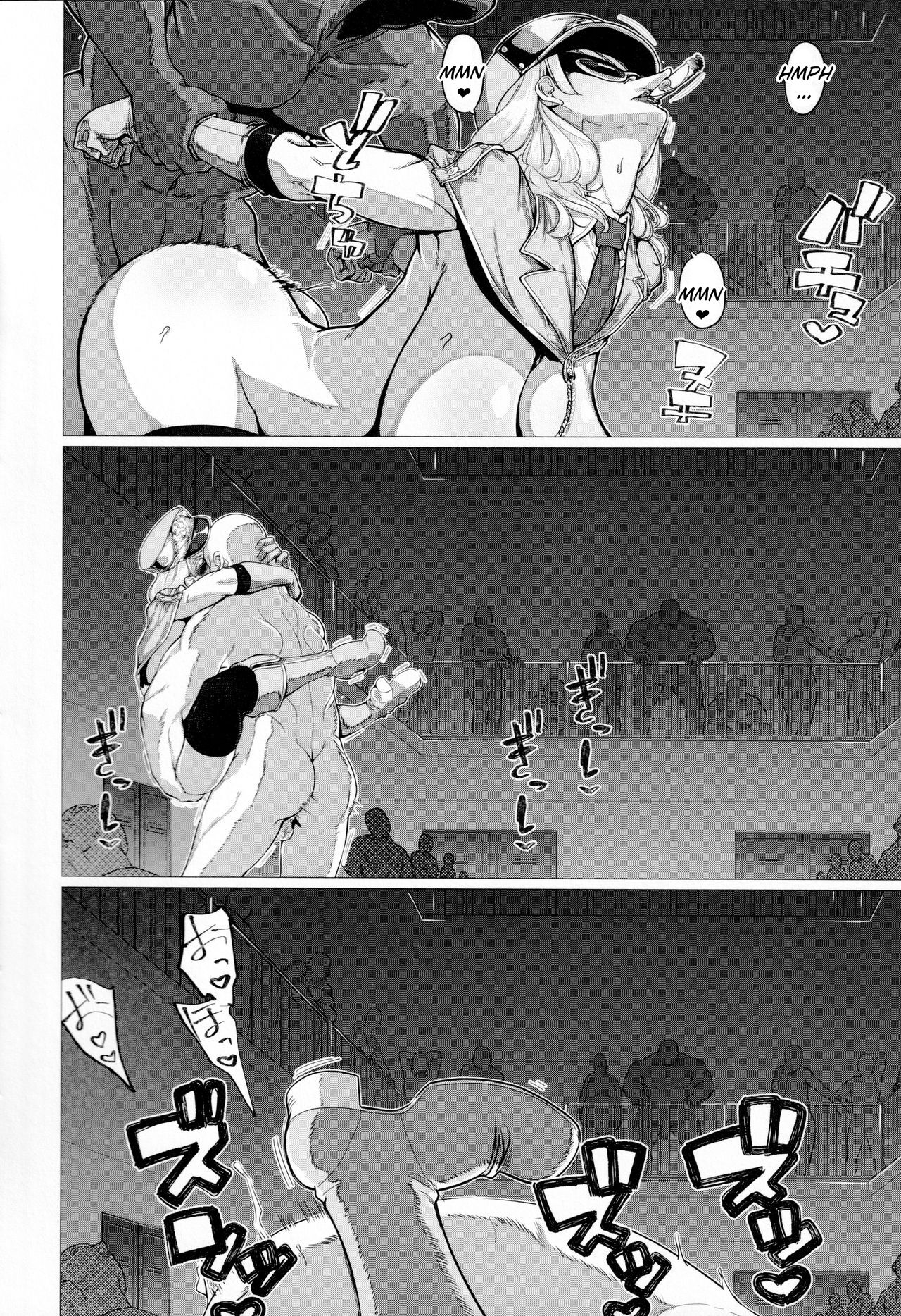 Prison Broken - Page 12
