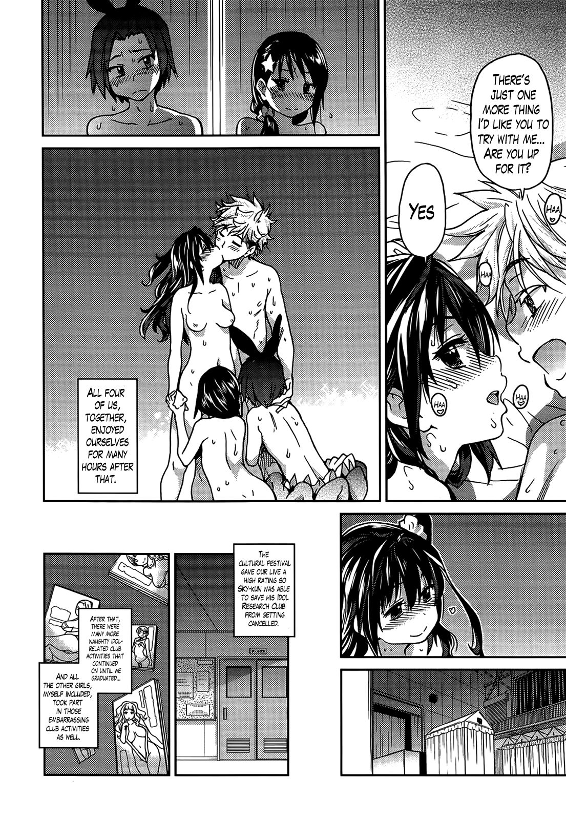 Aibuka! (Kari) Idol Bukatsudou! Ch. 1-6 - Page 184