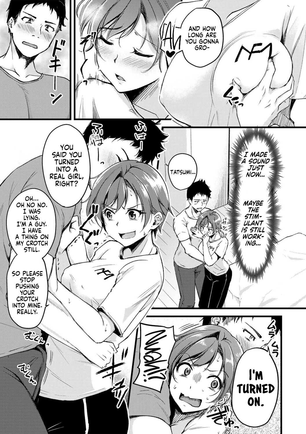 Seiten no Hekireki | TS Thunderclap - Page 11