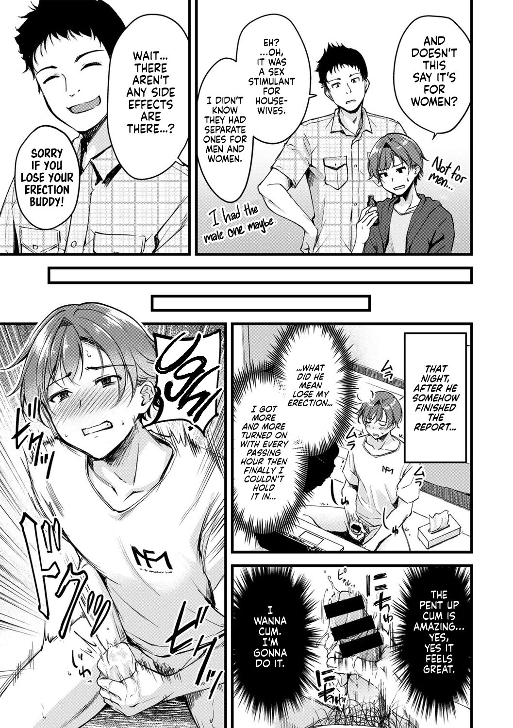 Seiten no Hekireki | TS Thunderclap - Page 3