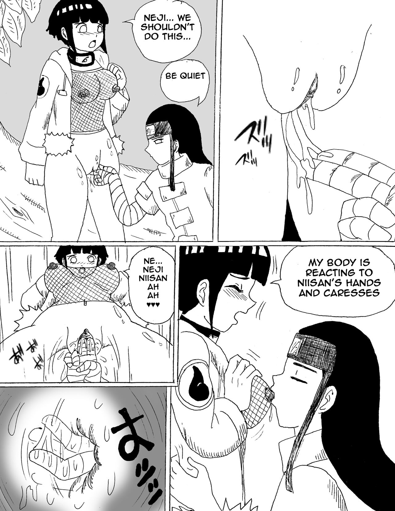 Humping Hyugas Part 1 - Page 9