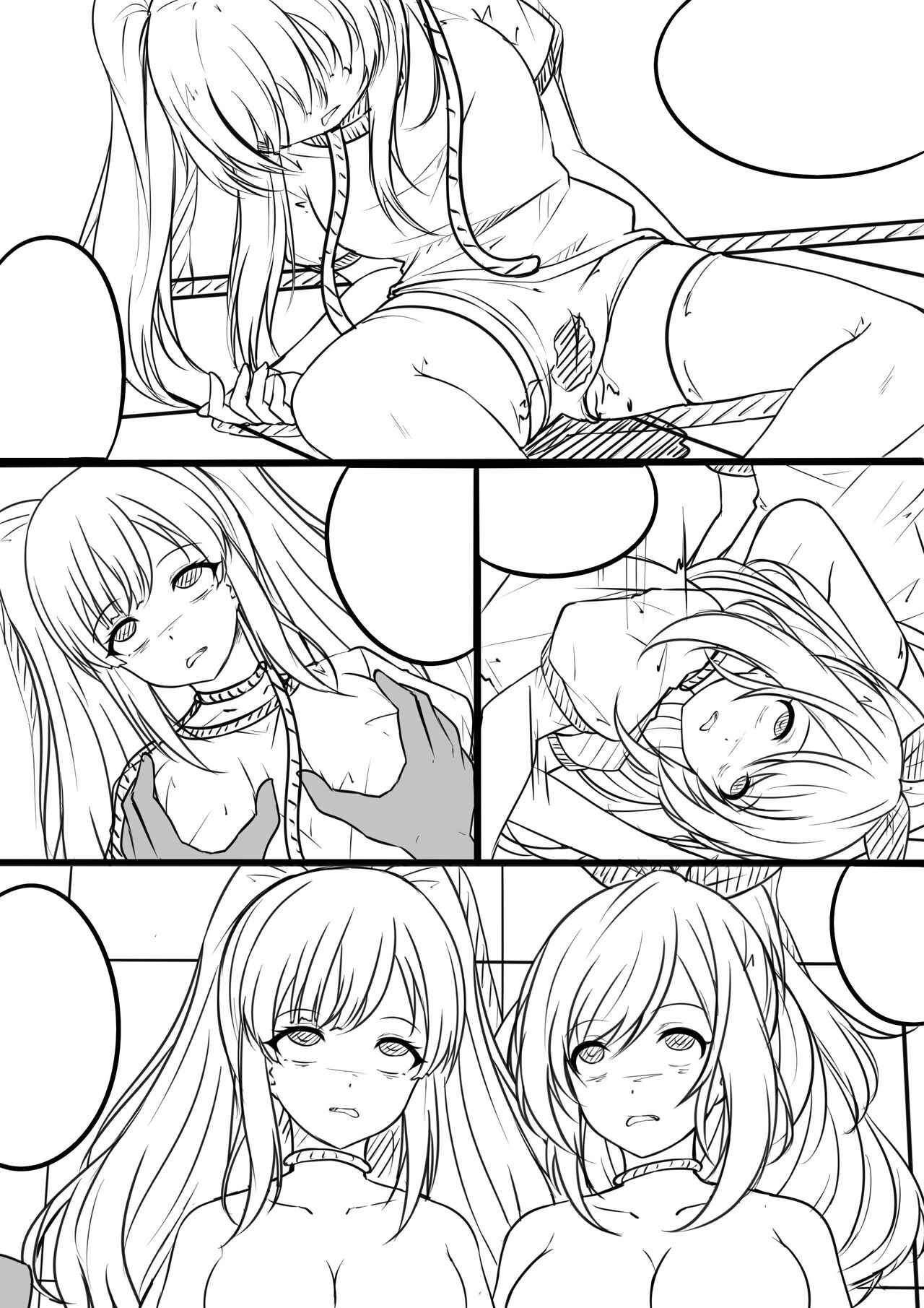 【答謝特典】アイドル殲滅計画~終わらない闇~ - Page 17
