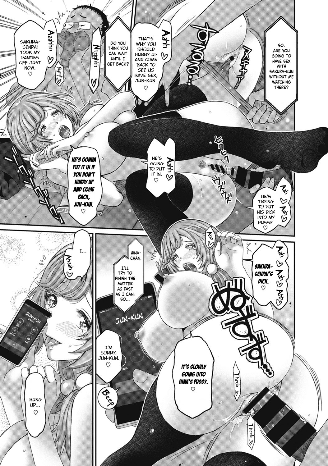 Hinamix Vol. 1-9 - Page 134