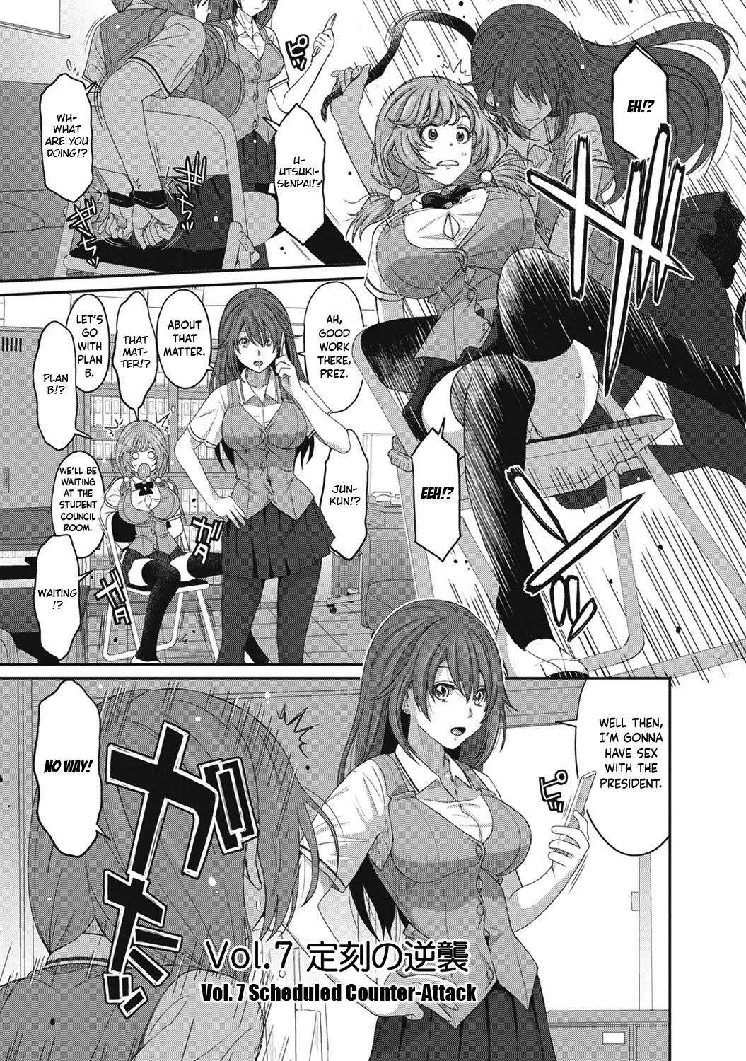 Hinamix Vol. 1-9 - Page 142