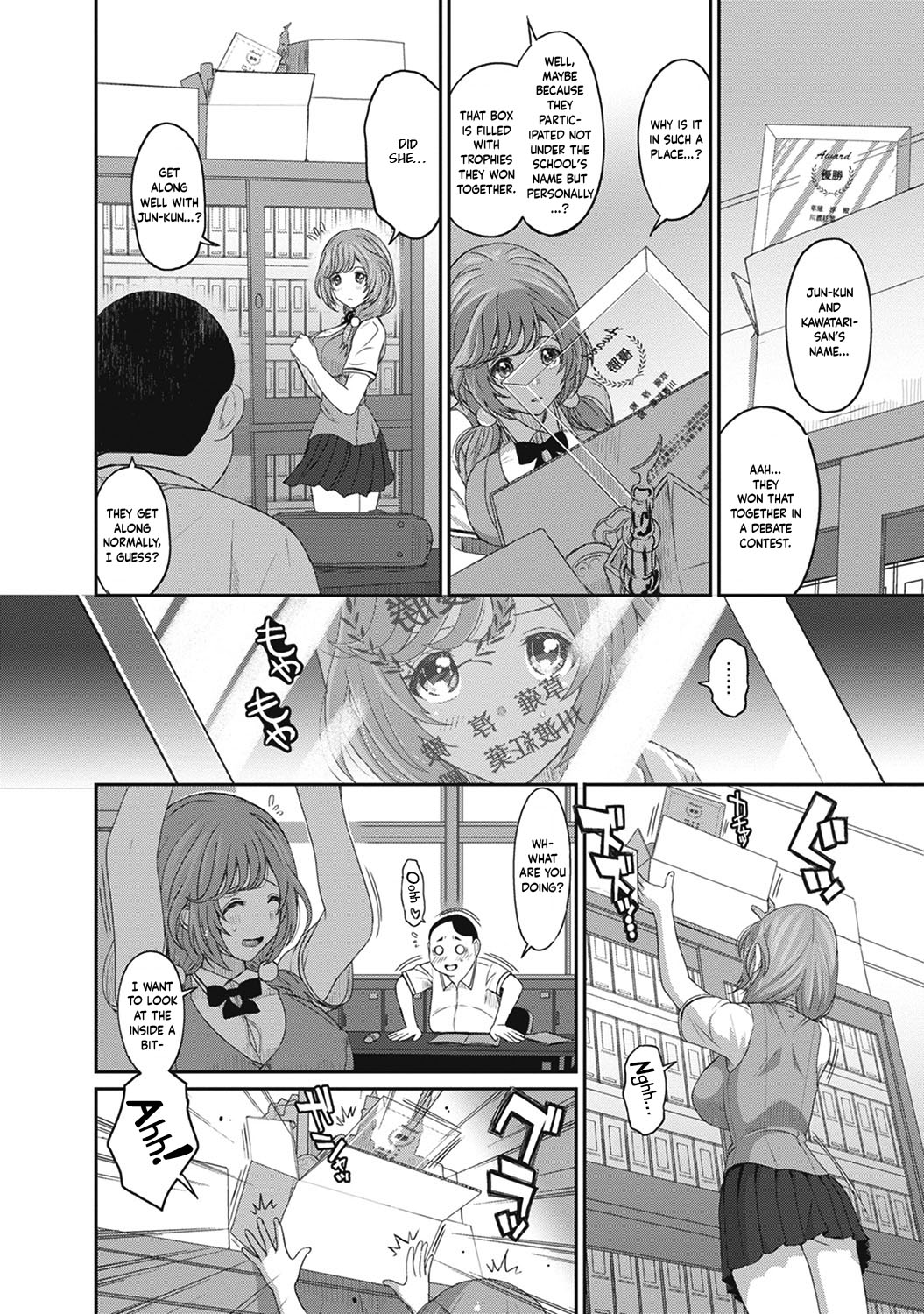 Hinamix Vol. 1-9 - Page 163
