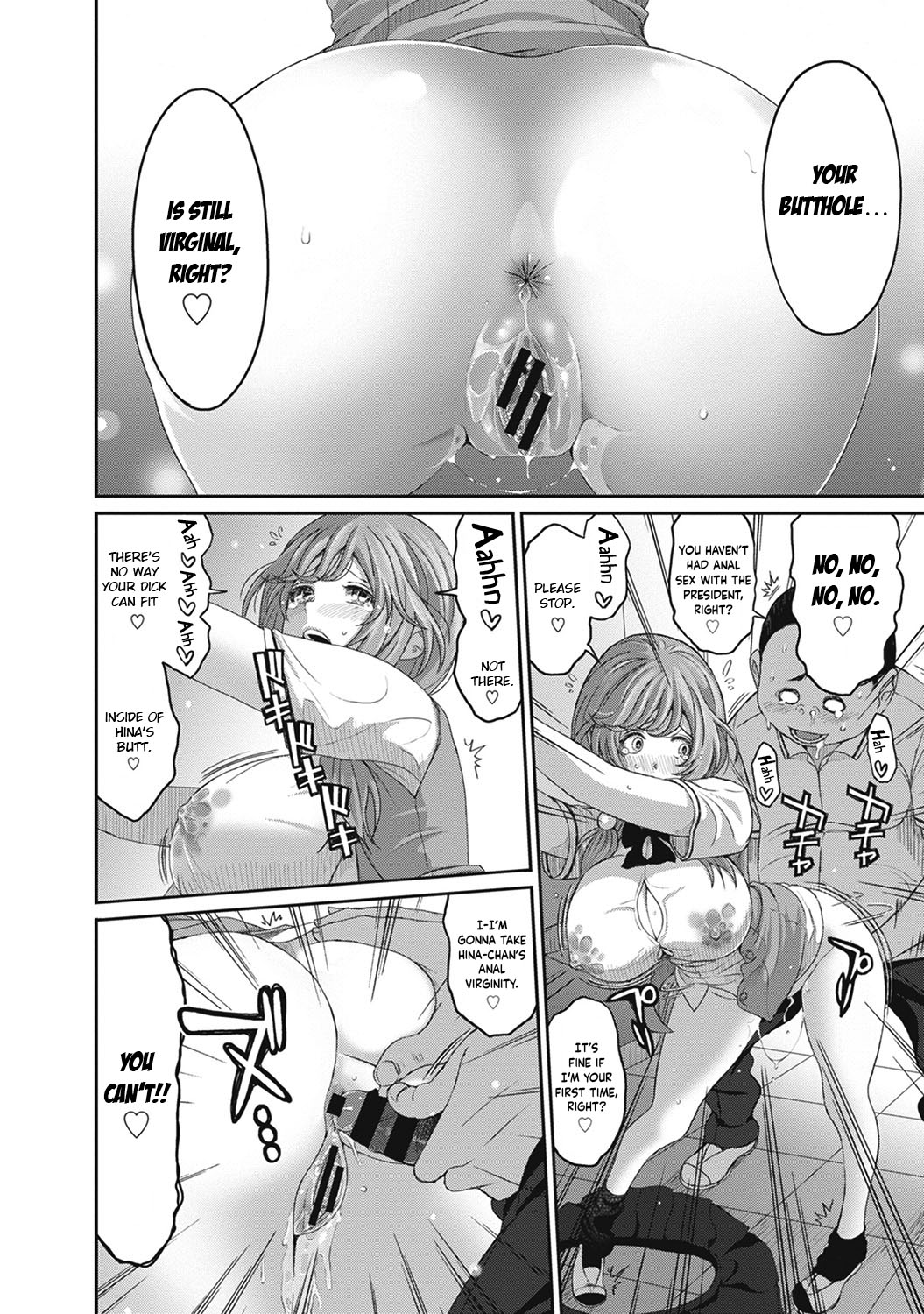 Hinamix Vol. 1-9 - Page 169