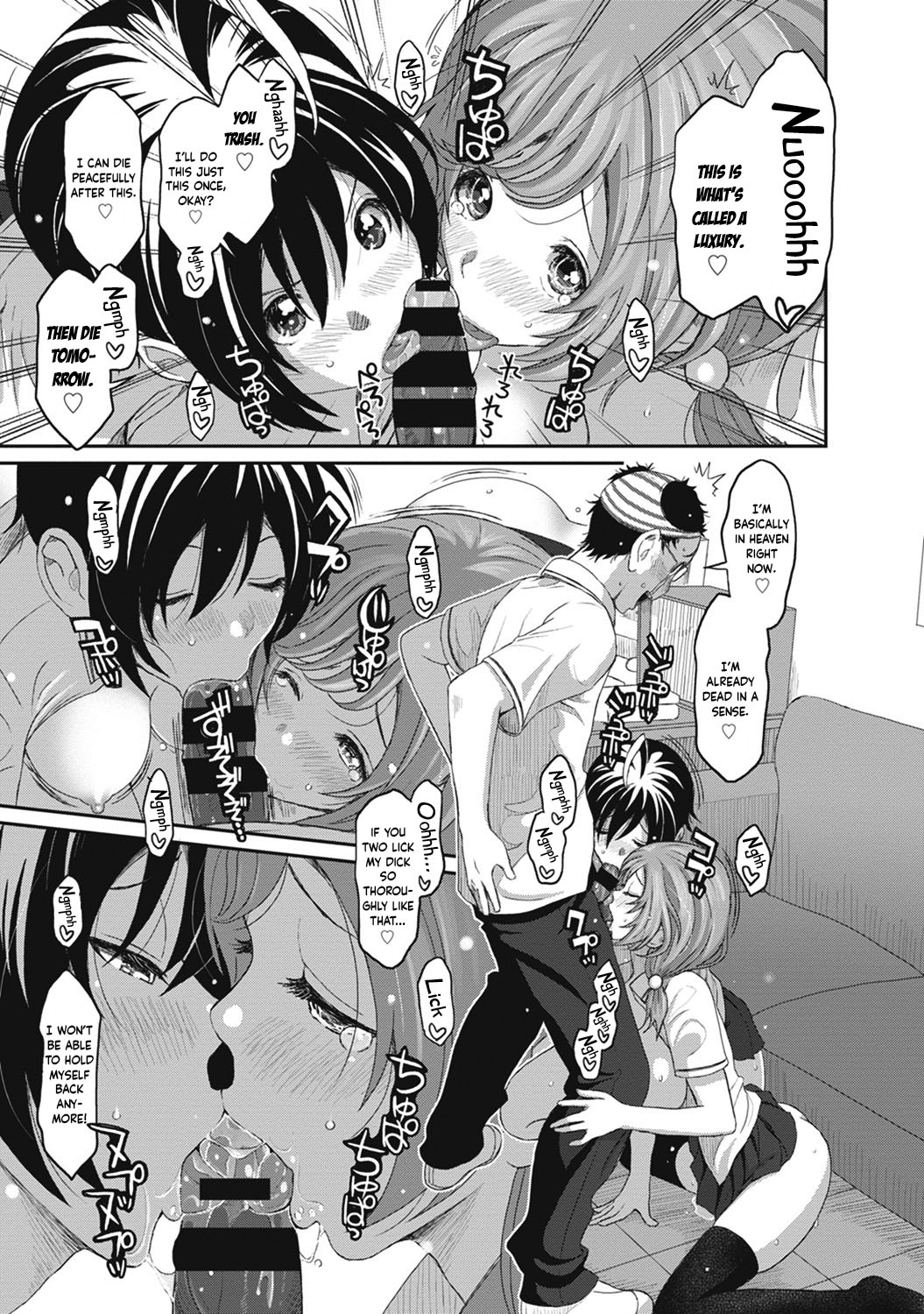 Hinamix Vol. 1-9 - Page 192