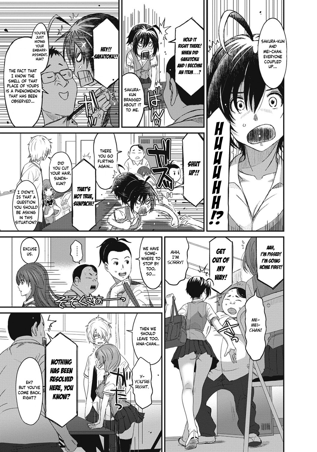 Hinamix Vol. 1-9 - Page 80