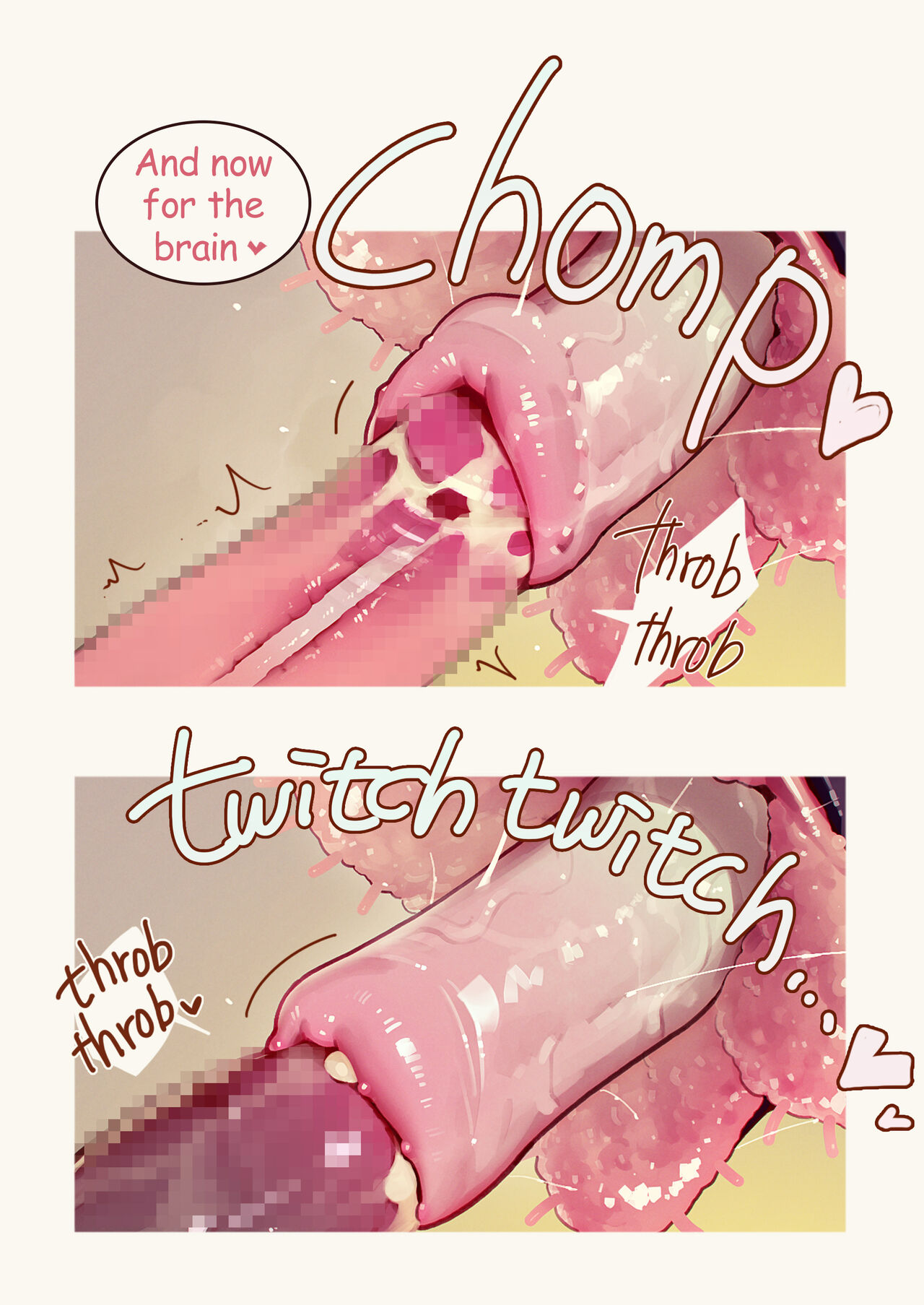 Tiny Evil 5 ③ - Page 11
