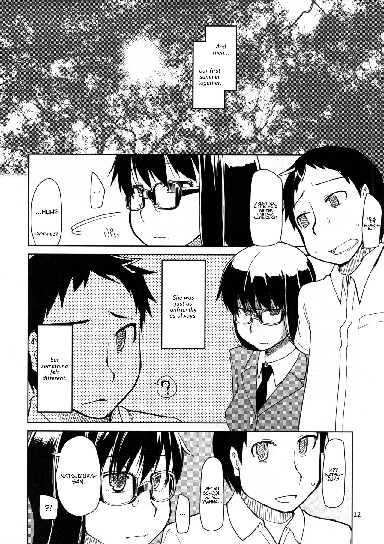 Natsuzuka-san no, Himitsu. Soushuuhen Zenpen - Page 13