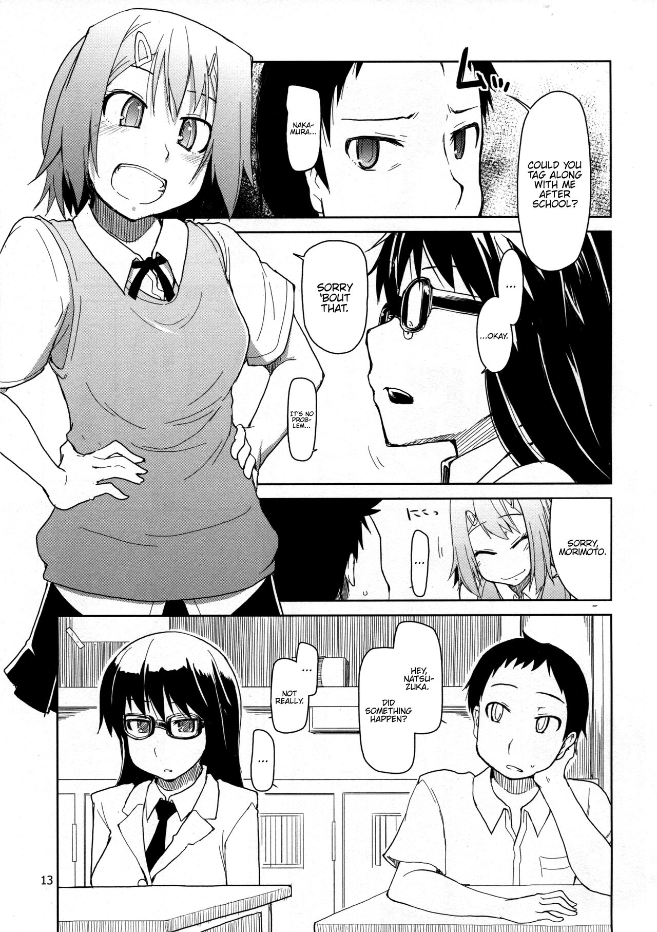 Natsuzuka-san no, Himitsu. Soushuuhen Zenpen - Page 14