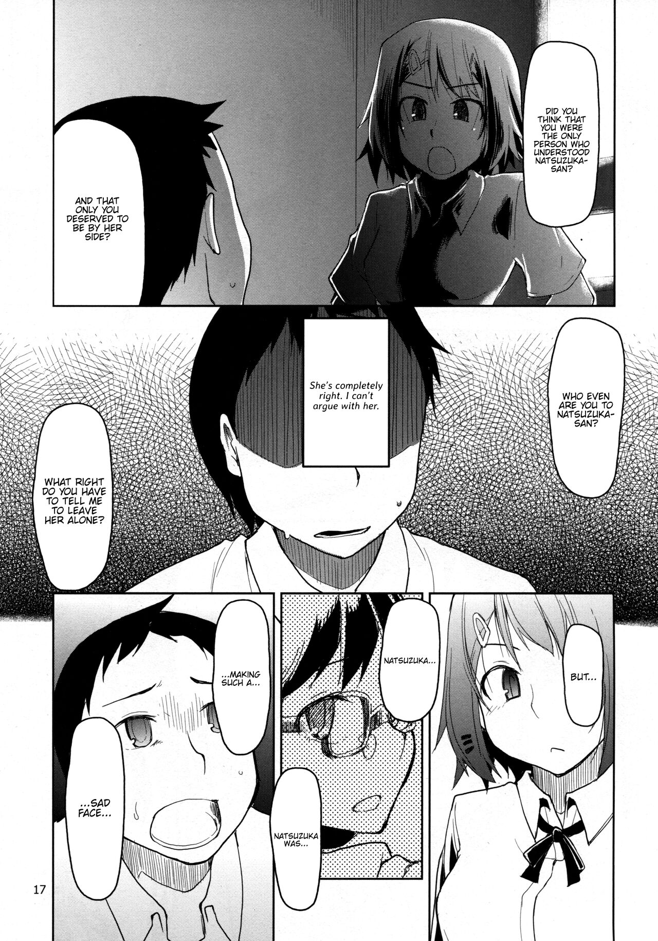 Natsuzuka-san no, Himitsu. Soushuuhen Zenpen - Page 18