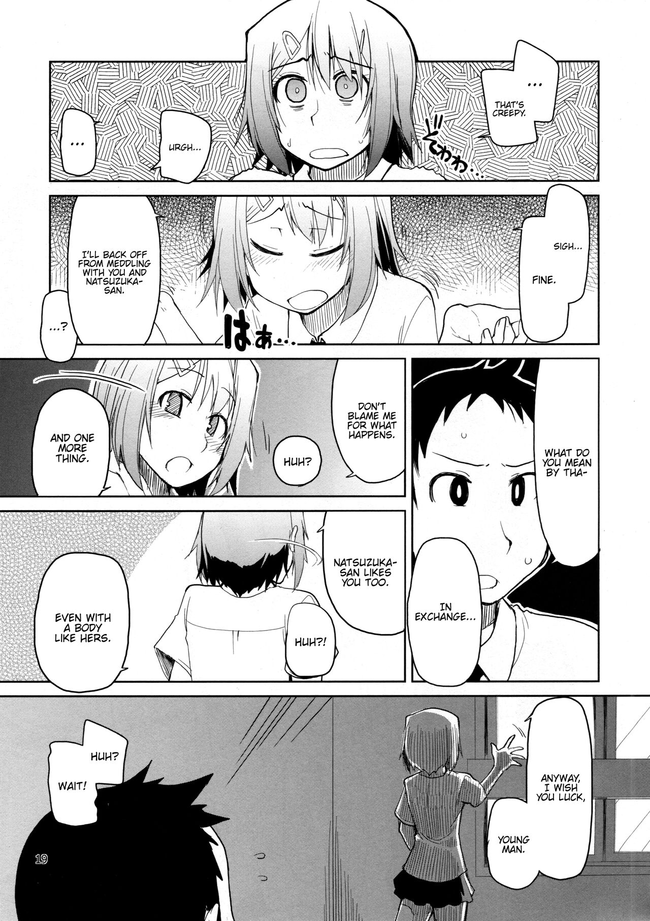 Natsuzuka-san no, Himitsu. Soushuuhen Zenpen - Page 20