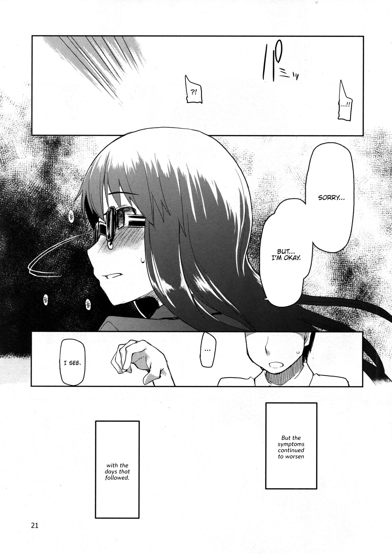 Natsuzuka-san no, Himitsu. Soushuuhen Zenpen - Page 22