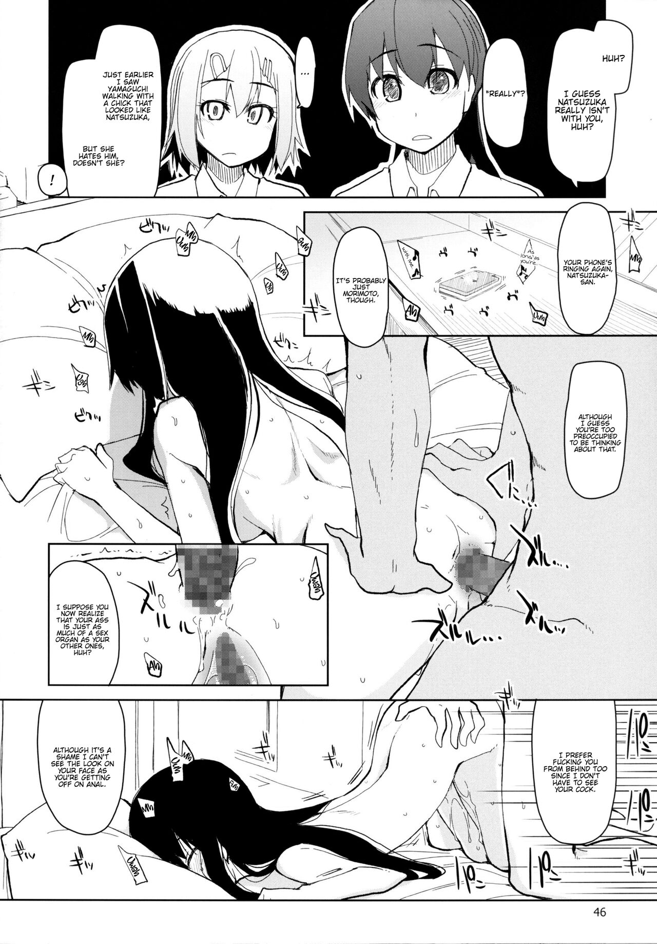 Natsuzuka-san no Himitsu. Soushuuhen Kouhen - Page 47