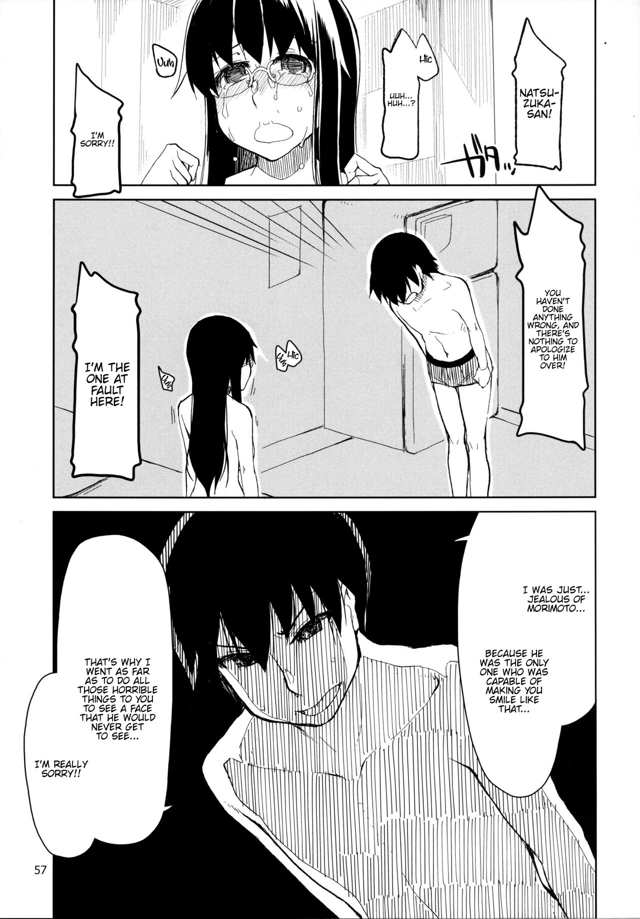 Natsuzuka-san no Himitsu. Soushuuhen Kouhen - Page 58