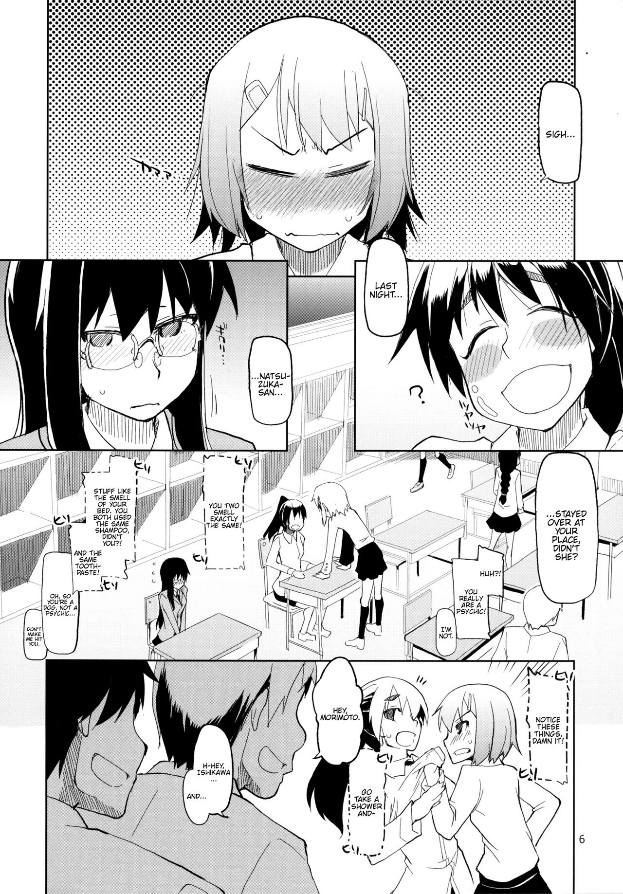 Preview page 7