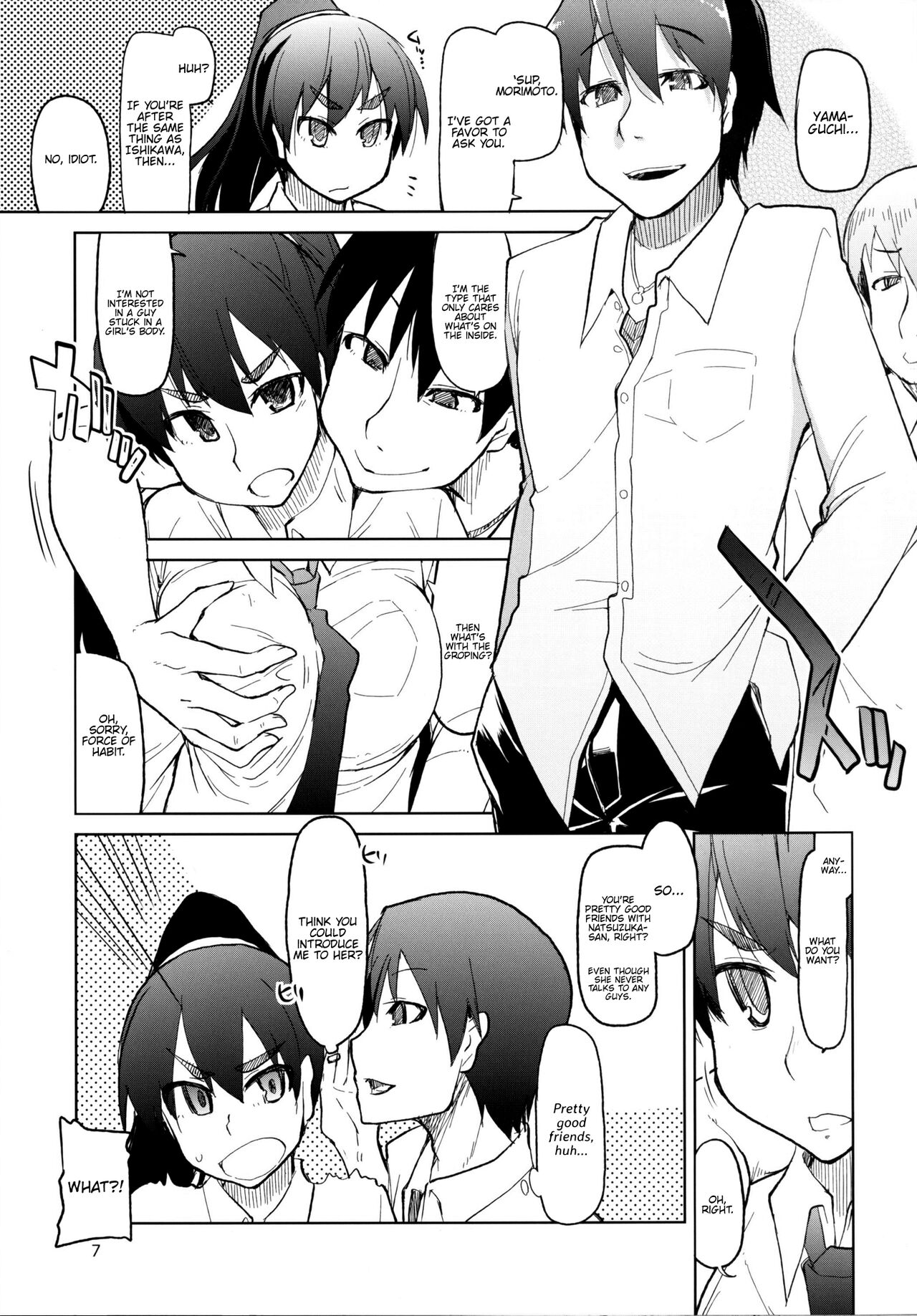 Preview page 8