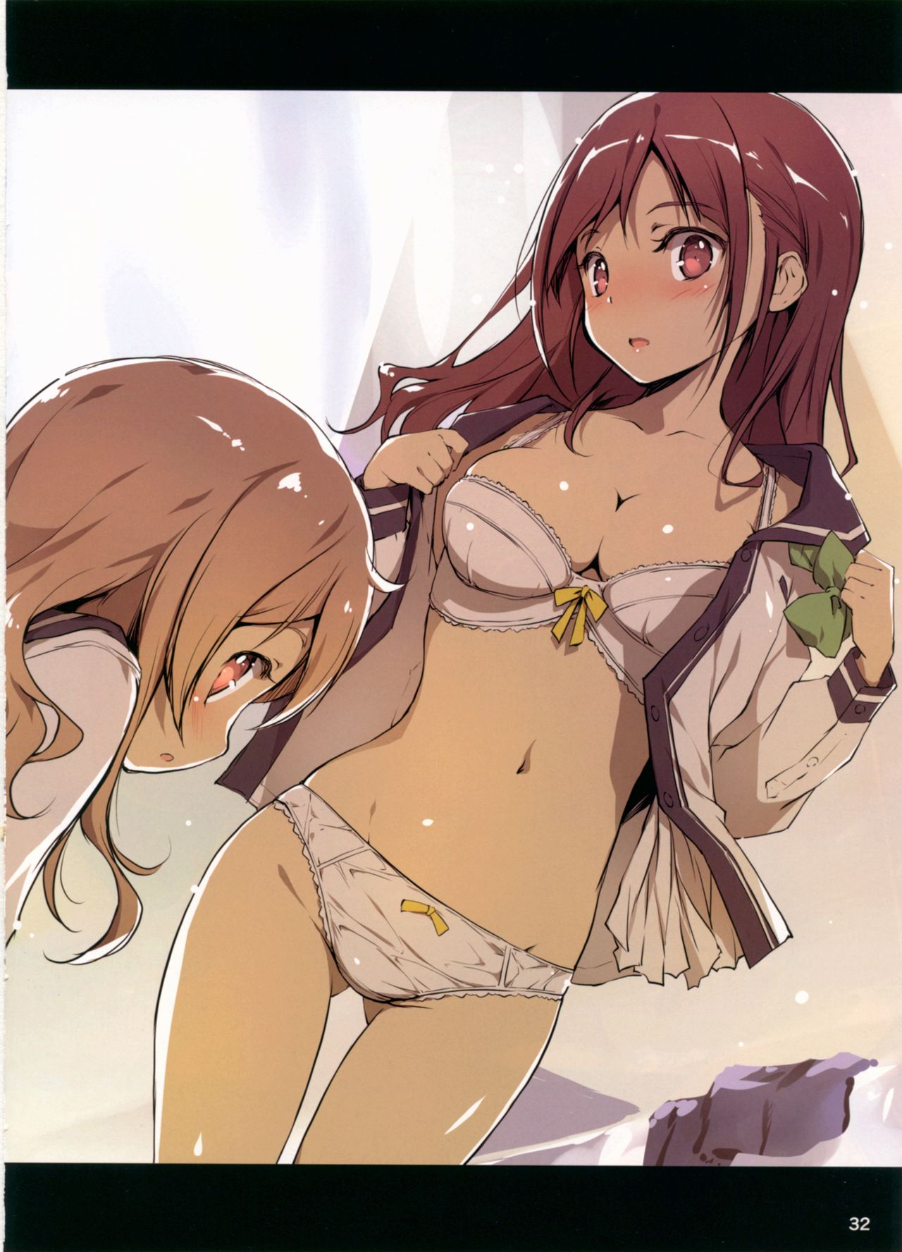 恋姦1-9 - Page 386