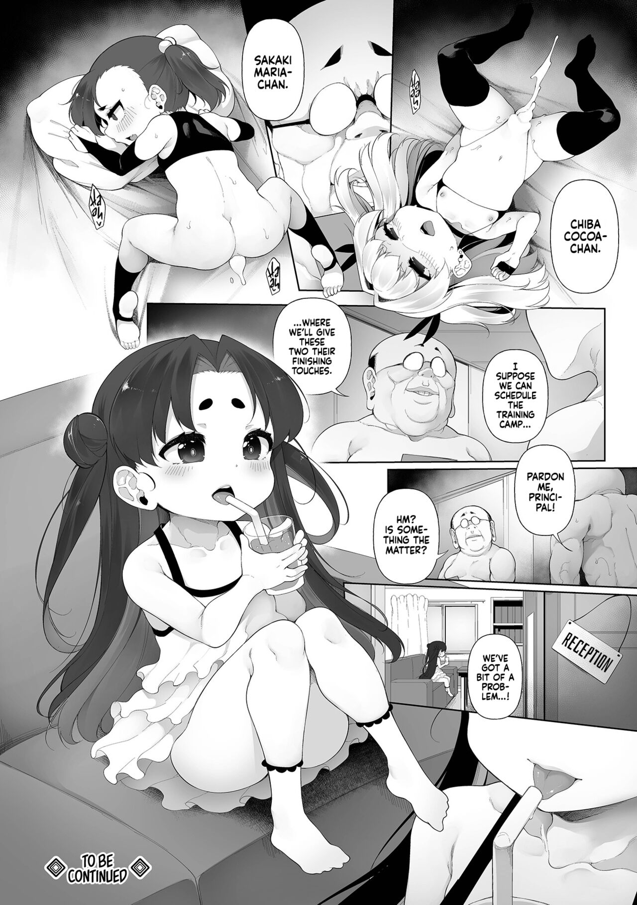 Mesugaki Wakarase Jyuku 4 | Mesugaki Correction School 4 - Page 24