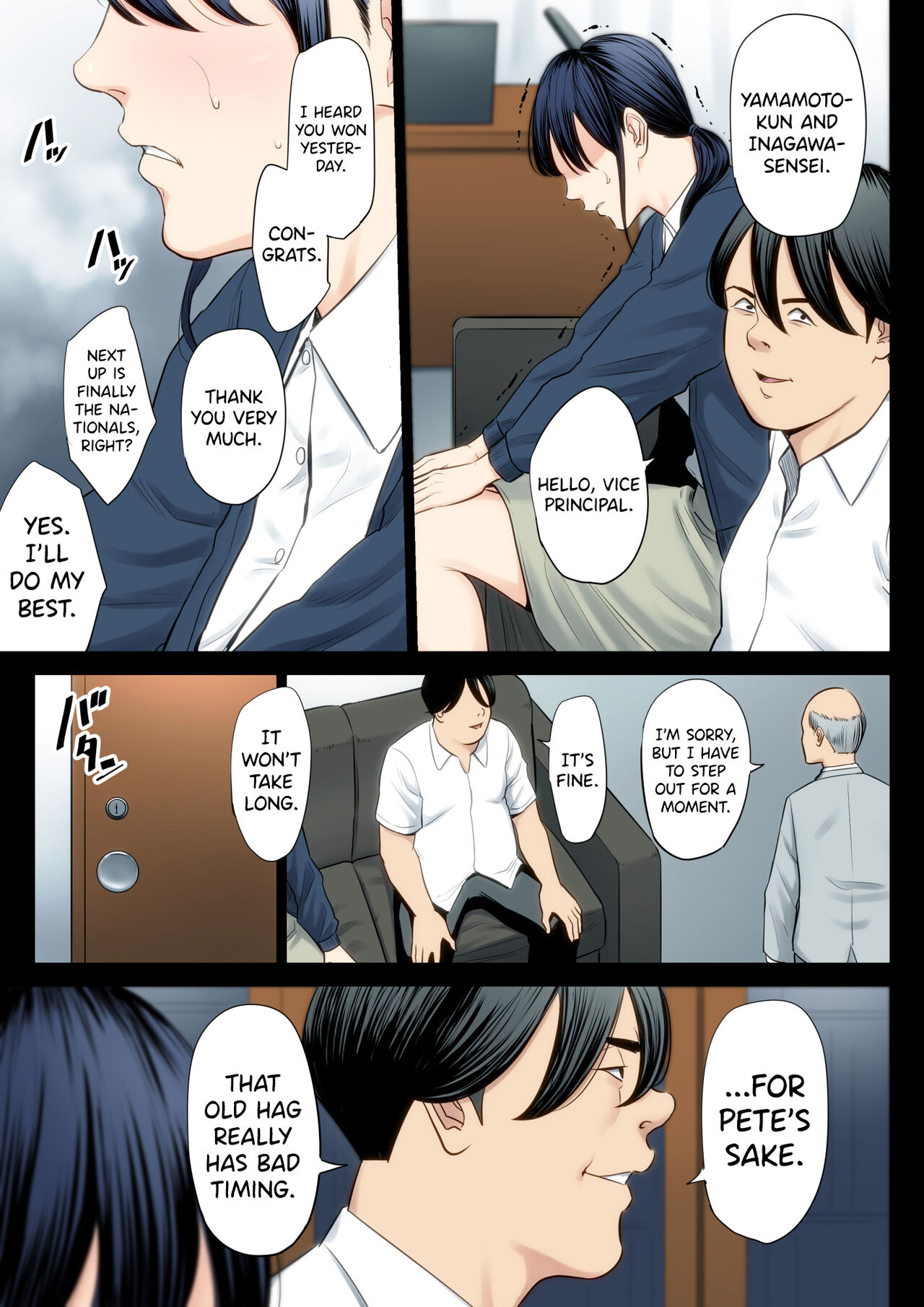 Hametsu no Itte 3 - Page 10
