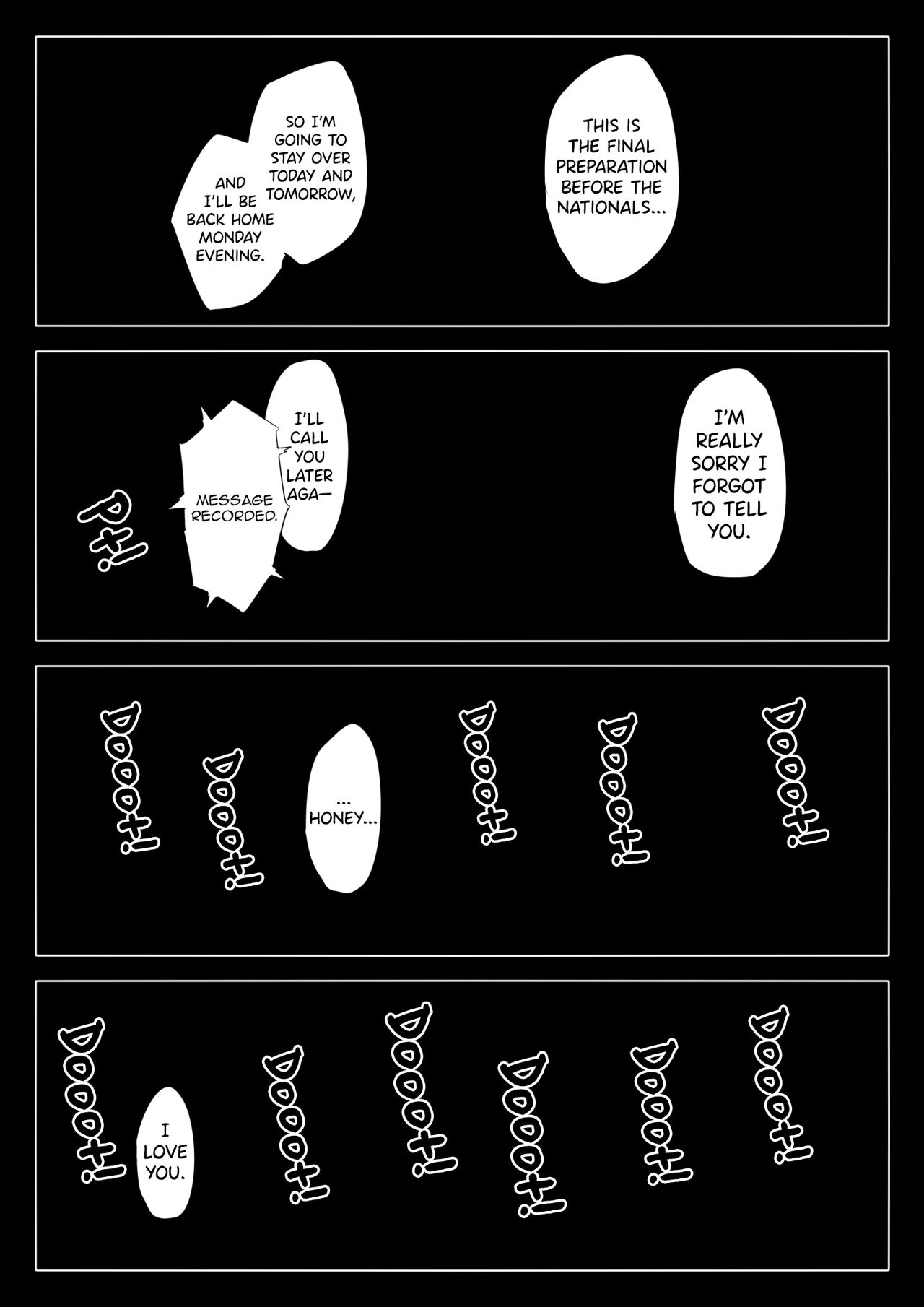 Hametsu no Itte 3 - Page 56