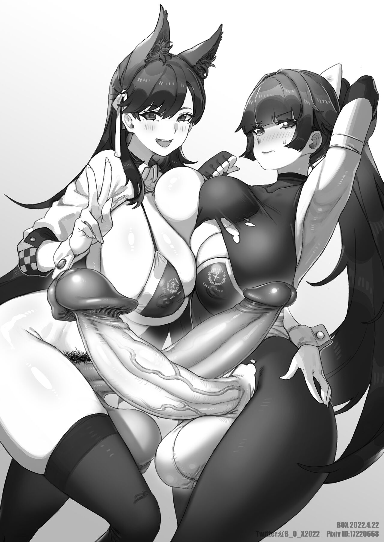 Futanari Royal Kansen Nyoudou Seiko Report - Page 25