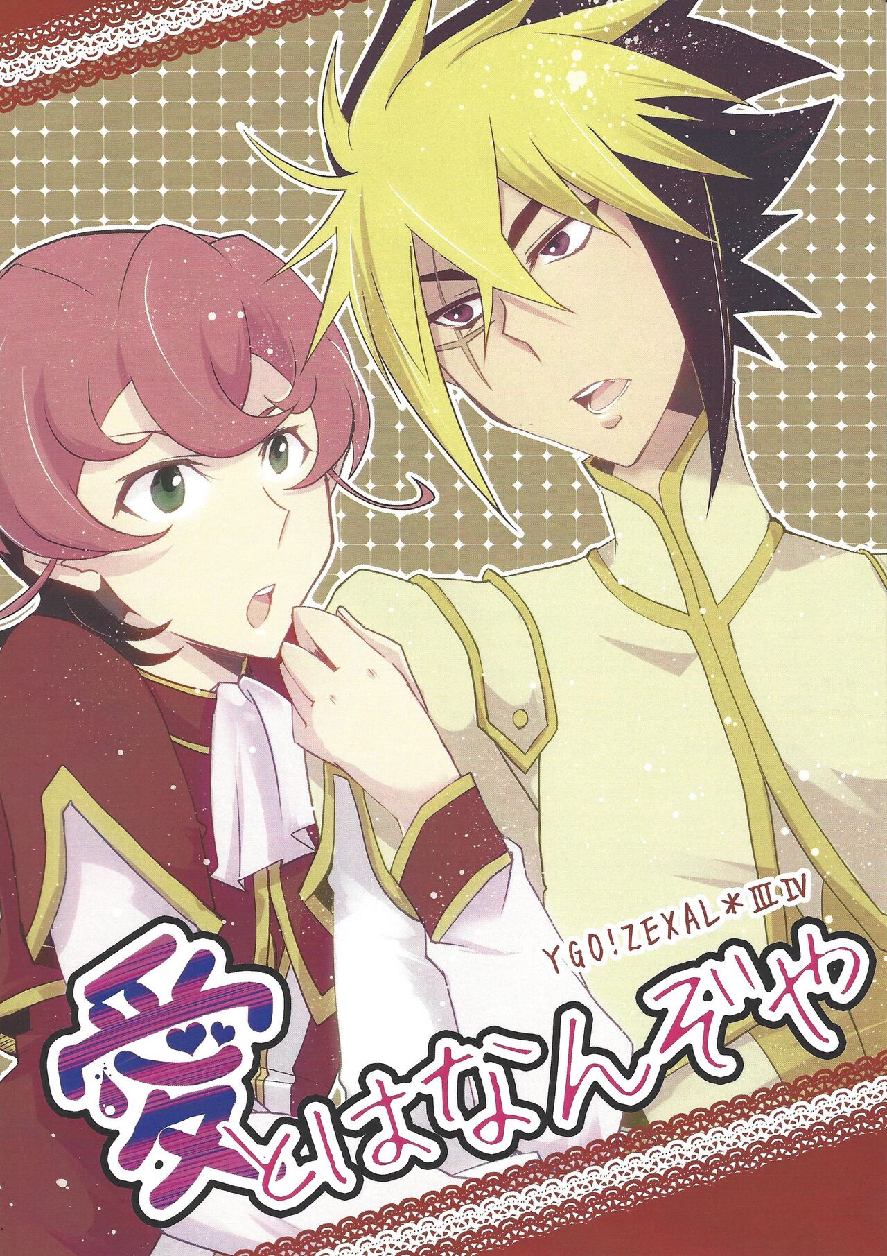 Preview page 1