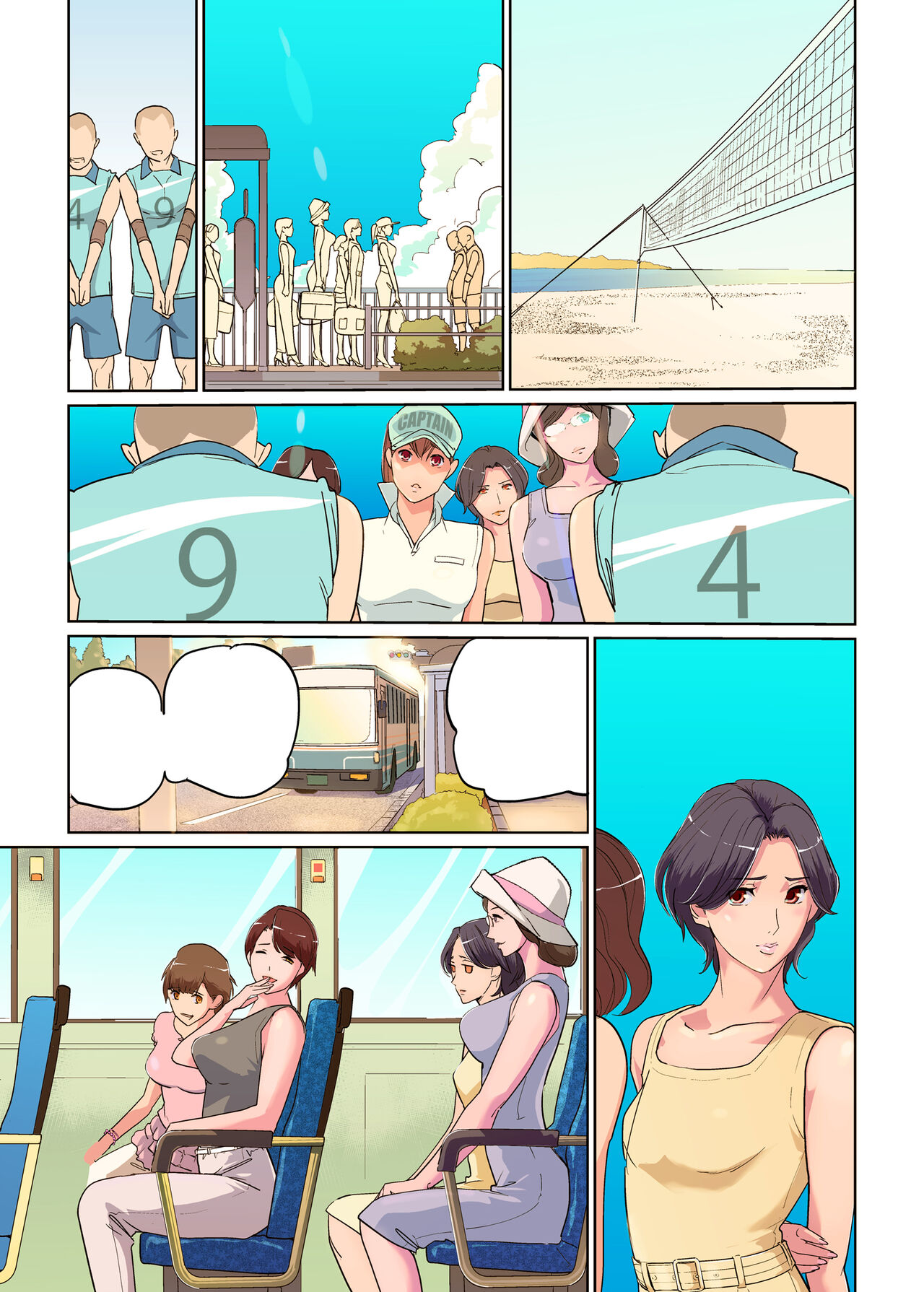 Harukaze mama-san barē blue ocean no kiseki - Page 74