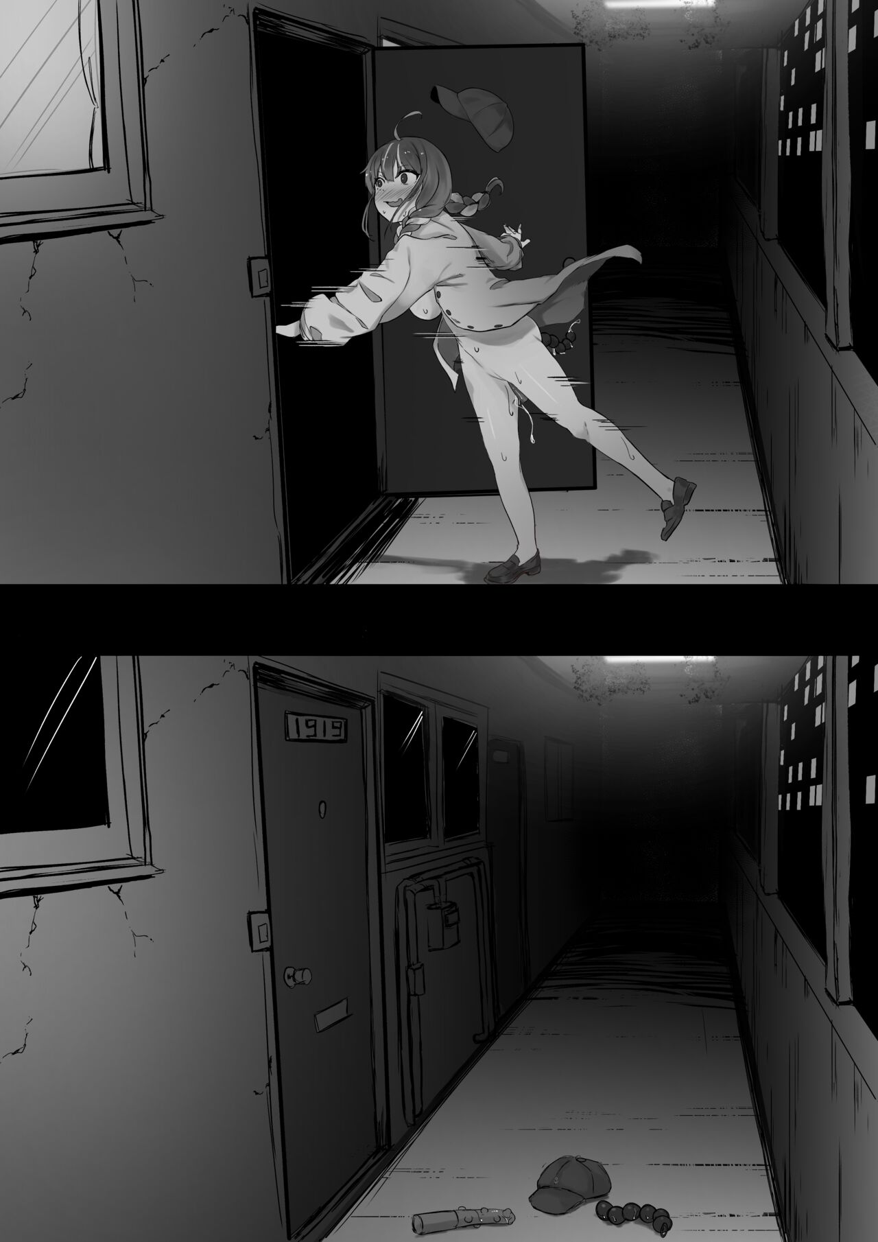 saimin Aqa - kan ochihen - Page 12