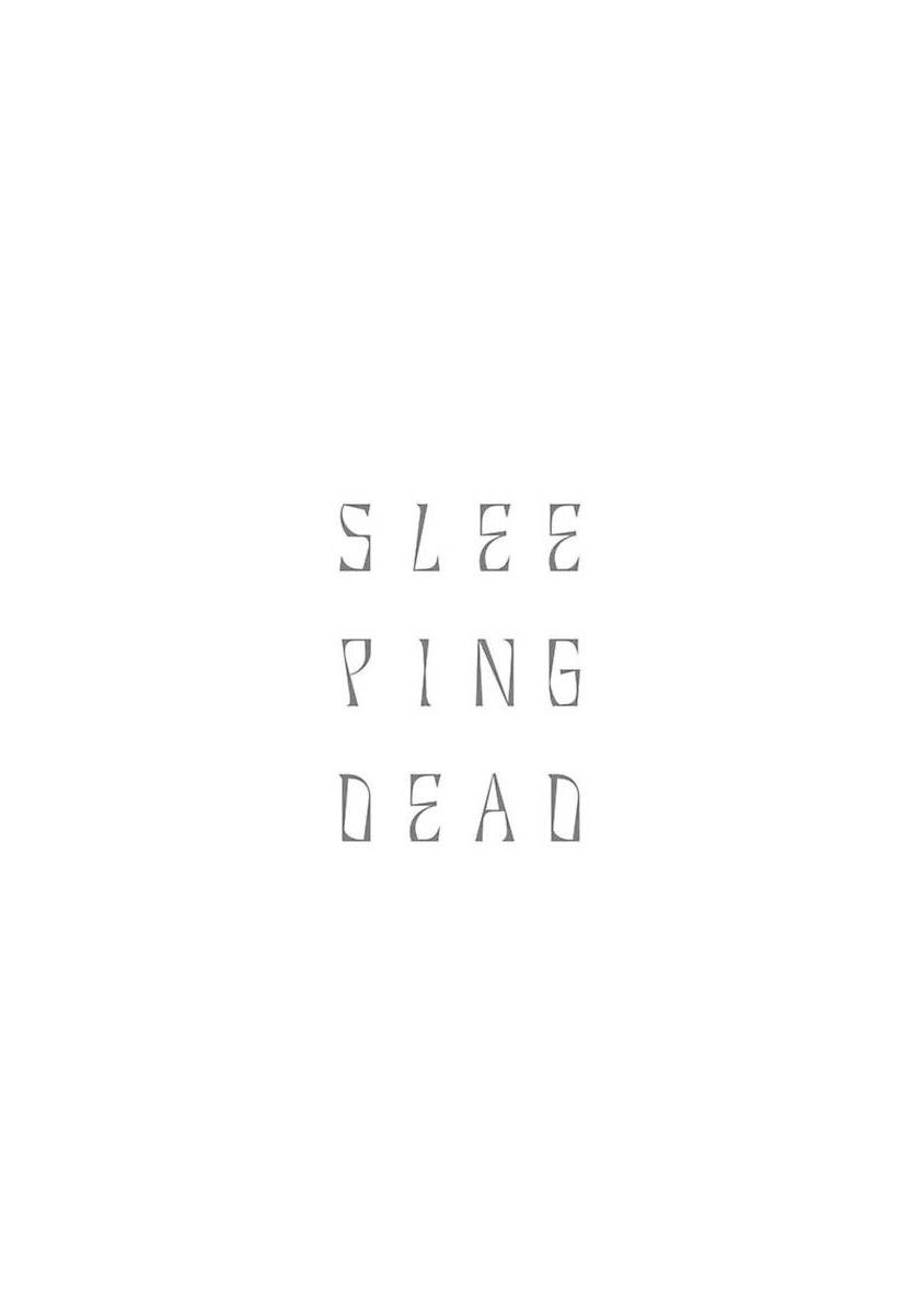 Sleeping Dead | 活死人 Ch. 1-2 - Page 85