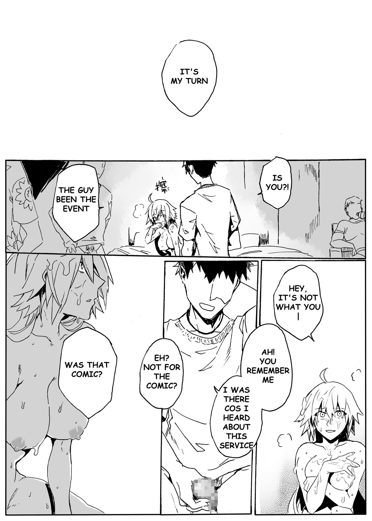 Fallen Grand Order - Page 20