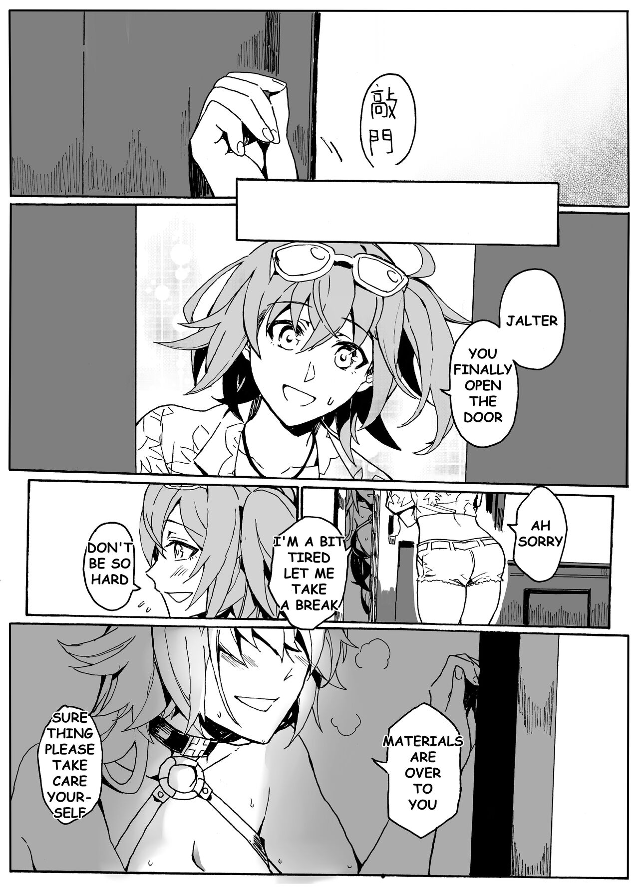 Preview page 4