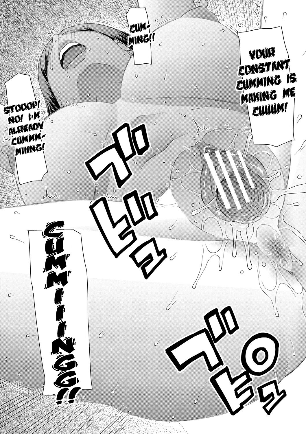 Tokushu Play Hajimemashita - I Started Special Play chapter 1 - Page 49