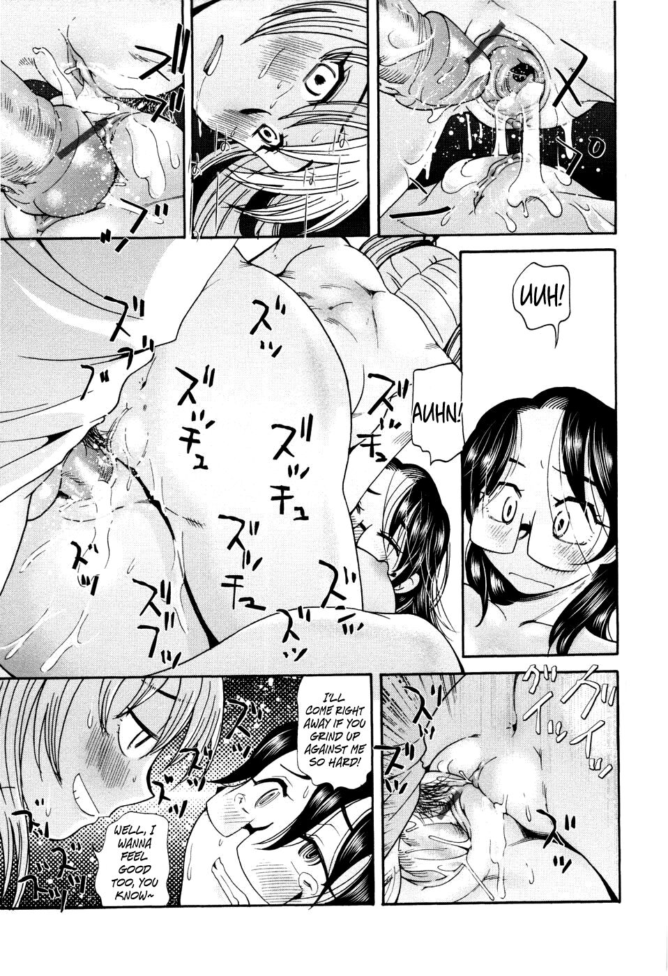 Love Dere - It is crazy about love. - Page 65