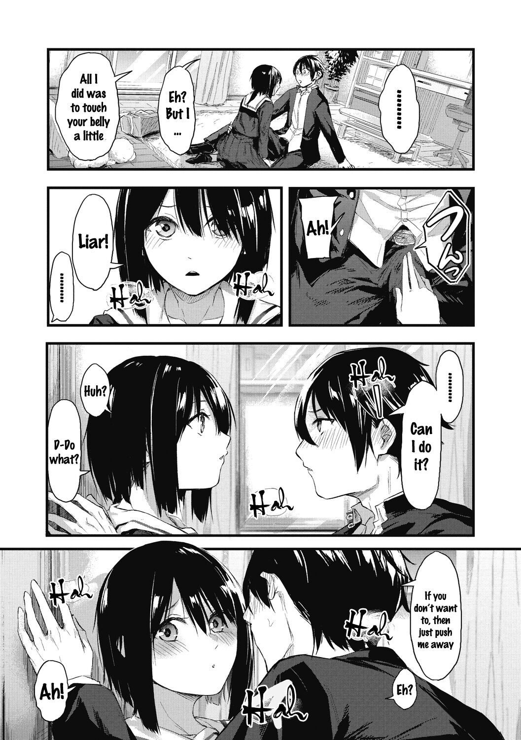 Kakushigoto ni Okawari! - Page 17
