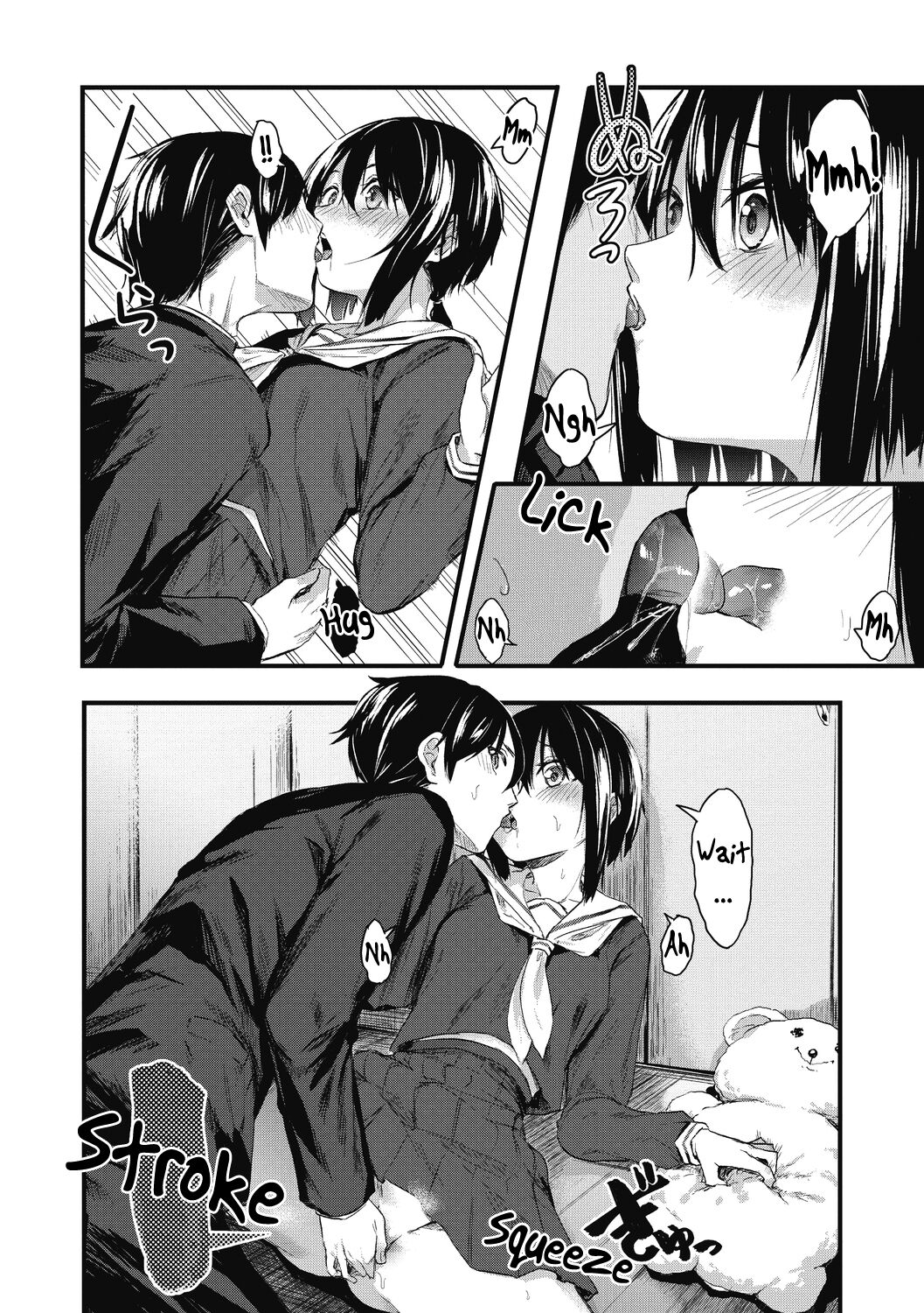 Kakushigoto ni Okawari! - Page 18