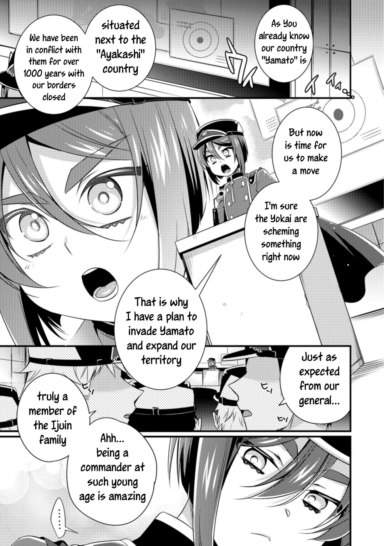 Oni ni Yomeiri - Page 5