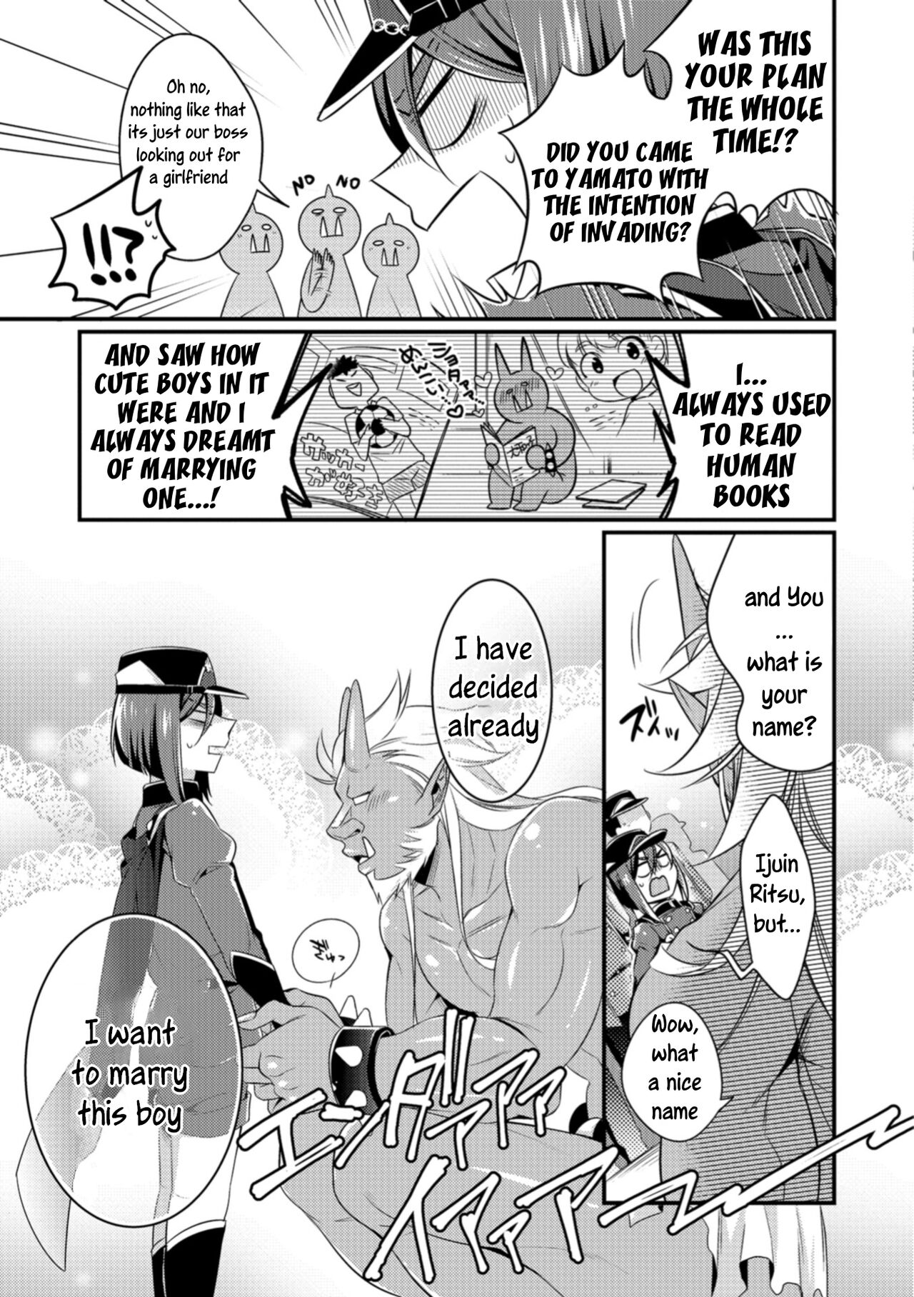 Oni ni Yomeiri - Page 9
