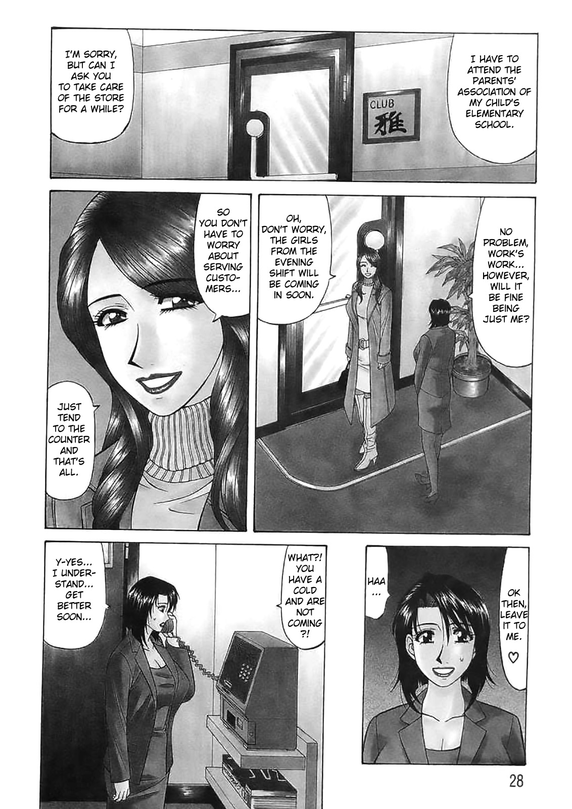 Kochira Momoiro Company Vol. 2 Ch.1-2 - Page 27